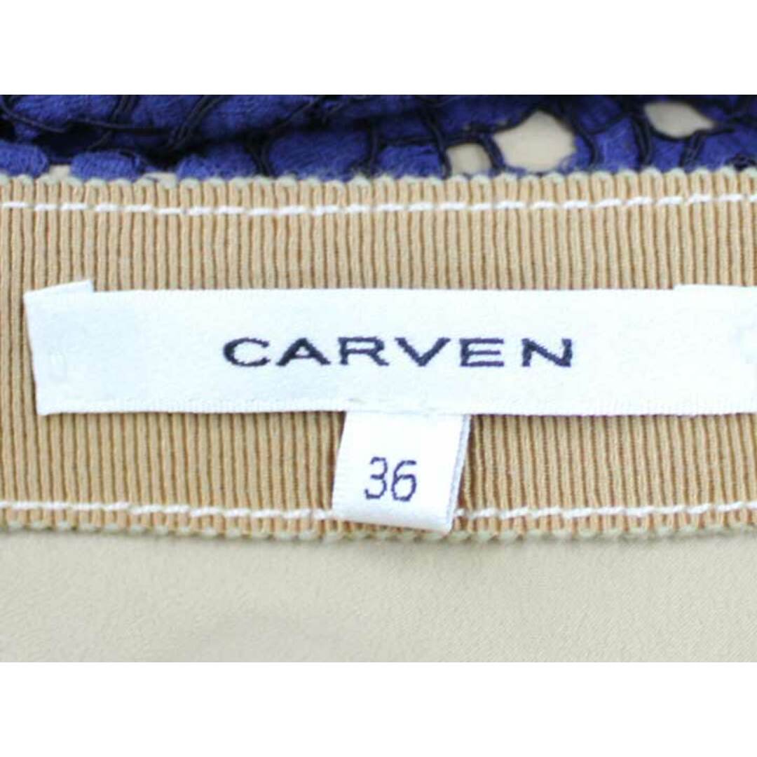 CARVEN(カルヴェン)の【春物新入荷】■CARVEN/カルヴェン■レーススカート/ミディ丈 ネイビー/紺 レディース 36【中古】春夏 133042 レディースのスカート(その他)の商品写真