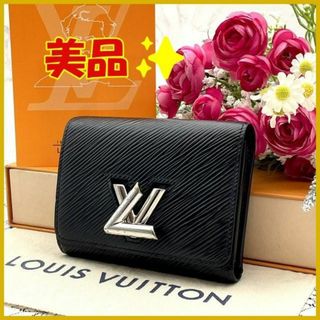 ルイヴィトン(LOUIS VUITTON)の★美品★　ルイヴィトン　エピ　ポルトフォイユ　ツイスト　コンパクト　ブラック(折り財布)