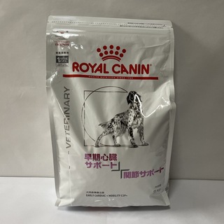 ロイヤルカナン(ROYAL CANIN)のドッグフード 療法食 ロイヤルカナン 犬 早期心臓サポート・関節サポート 3kg(犬)
