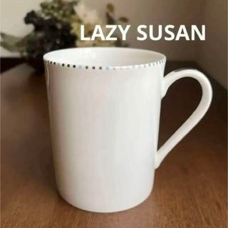 レイジースーザン(LAZY SUSAN)のレイジースーザン　マグカップ ホワイト(マグカップ)