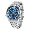 【新品】シチズン CITIZEN CAMPANOLA 腕時計 メンズ AH4080-61L カンパノラ コンプリケーションコレクション グランドコンプリケーション 紺瑠璃 こんるり クオーツ ブルーxシルバー アナログ表示