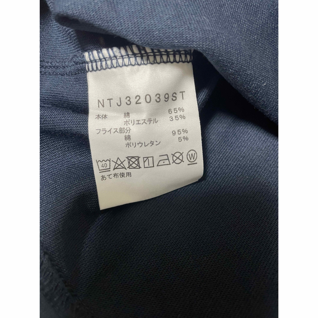 ノースフェイス 120 Tシャツ キッズ ネイビー 紺 ロゴ キッズ/ベビー/マタニティのキッズ服男の子用(90cm~)(Tシャツ/カットソー)の商品写真