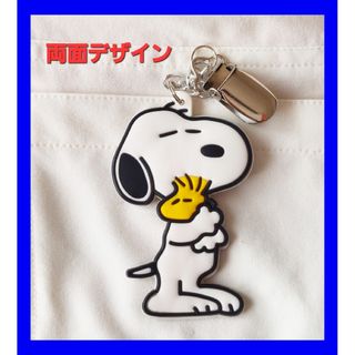 SNOOPY★両面タイプ★パターカバーキャッチャー(その他)