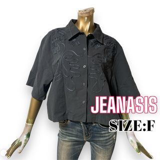 ジーナシス(JEANASIS)のJEANASIS ♥ シンプル ナチュラル クロップド オーバーシャツ(シャツ/ブラウス(半袖/袖なし))