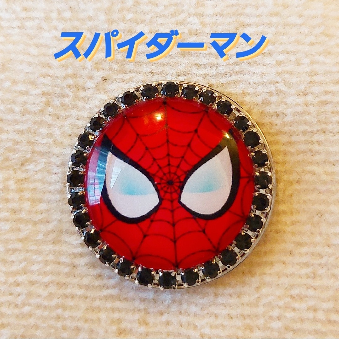 スパイダーマン★ゴルフマーカー★キラキラ スポーツ/アウトドアのゴルフ(その他)の商品写真