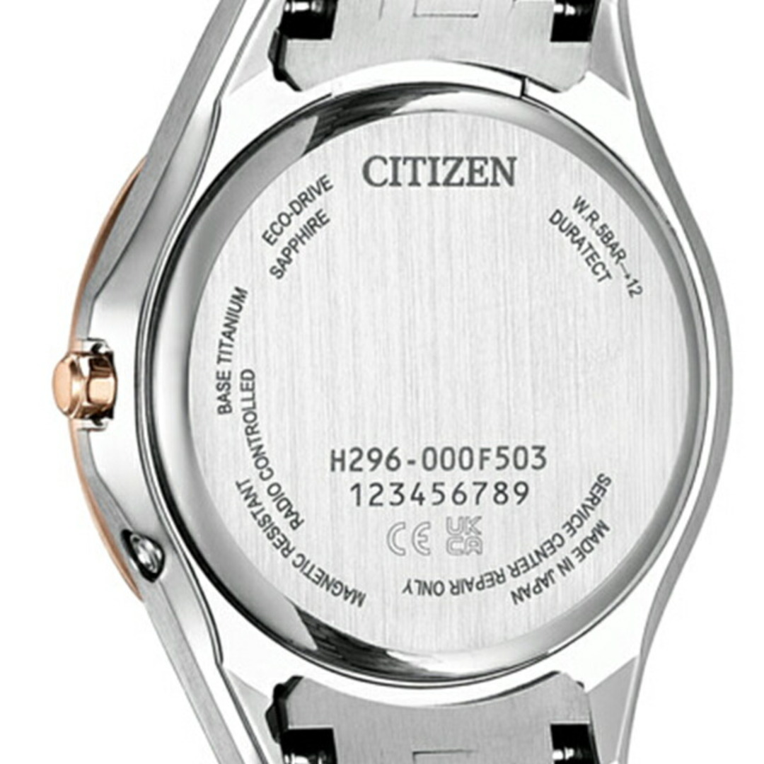 CITIZEN(シチズン)の【新品】シチズン CITIZEN EXCEED 腕時計 レディース EE1016-66A エクシード 「月暈(つきがさ)」 ダイレクトフライト ペアモデル エコ・ドライブ電波 シルバーxシルバー アナログ表示 レディースのファッション小物(腕時計)の商品写真