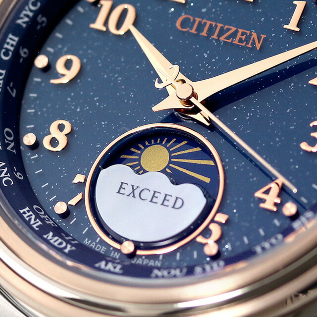 CITIZEN(シチズン)の【新品】シチズン CITIZEN EXCEED 腕時計 レディース EE1016-66L エクシード エコ・ドライブ電波 ブルー（ラメ）xシルバー アナログ表示 レディースのファッション小物(腕時計)の商品写真