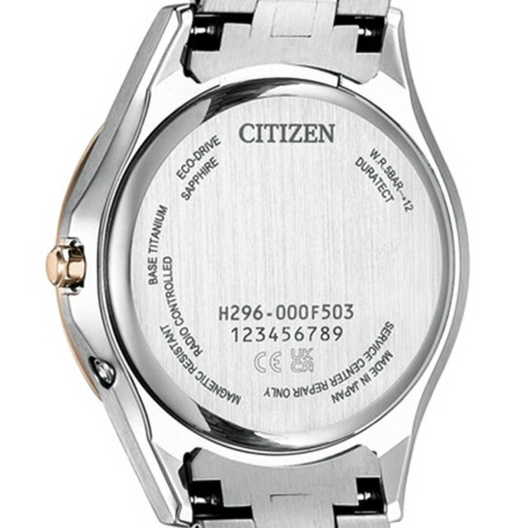 CITIZEN(シチズン)の【新品】シチズン CITIZEN EXCEED 腕時計 レディース EE1016-66L エクシード エコ・ドライブ電波 ブルー（ラメ）xシルバー アナログ表示 レディースのファッション小物(腕時計)の商品写真