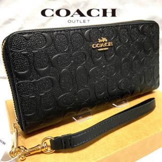 コーチ(COACH)の贈り物にも☆コーチ 人気の本革シグネチャー　メンズレディス　長財布(長財布)