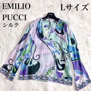 エミリオプッチ(EMILIO PUCCI)のエミリオプッチ マルチカラー 薄手 長袖 シルク入り ブラウス カットソー (シャツ/ブラウス(長袖/七分))