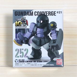 バンダイ(BANDAI)のFW GUNDAM CONVERGE #21　ザクI（黒い三連星仕様）1体　新品(アニメ/ゲーム)