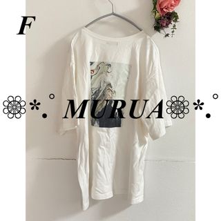 ムルーア(MURUA)のMURUA 【MURUAarai midori】バックプリントTシャツ(Tシャツ(半袖/袖なし))