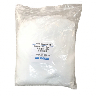 エプソムソルト 10kg 硫酸マグネシウム(その他)