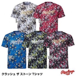 ローリングス(Rawlings)の送料無料 新品 Rawlings Tシャツ クラッシュ ザ ストーン XO LG(ウェア)