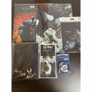 マーベル(MARVEL)の【未開封•未使用】ヴェノム VENOM グッズまとめ売り(キャラクターグッズ)