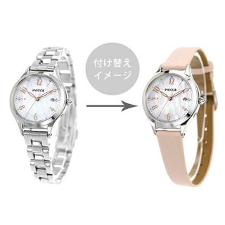 シチズン(CITIZEN)の【新品】シチズン CITIZEN wicca 腕時計 レディース KS1-210-13 ウィッカ ソーラーテック電波時計 ホワイトシェルxシルバー アナログ表示(腕時計)