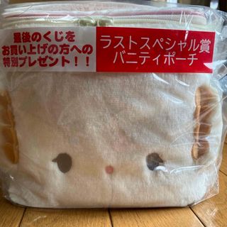 サンリオ(サンリオ)の【購入者様専用】サンリオ当りくじ　こぎみゅん　ポーチ(キャラクターグッズ)