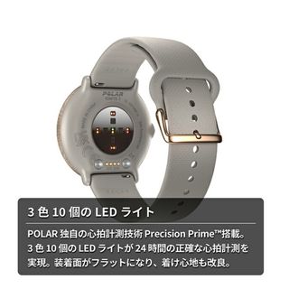【新品】 POLAR 腕時計 メンズ 900106237 IGNITE 3 ゴールド・グレージュ S-L 充電式クオーツ ブラックxゴールド/グレージュ デジタル表示(腕時計(アナログ))