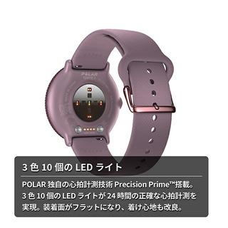 【新品】 POLAR 腕時計 メンズ 900106238 IGNITE 3 ライラックパープル S-L 充電式クオーツ ブラックxライラックパープル デジタル表示(腕時計(アナログ))