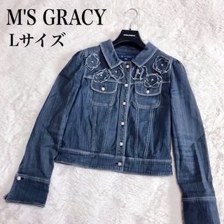 M'S GRACY - 美品 エムズグレイシー パールボタン デニムジャケット Gジャン 花柄 フラワー