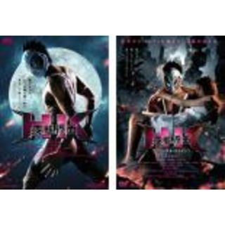 全巻セット2パック【中古】DVD▼HK 変態仮面(2枚セット)+ アブノーマル・クライシス レンタル落ち(日本映画)