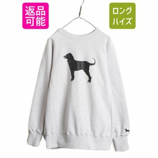 90s USA製 The Black Dog ドッグ プリント スウェット メンズ レディース L 古着 90年代 オールド ヘビーウェイト 犬 裏起毛 トレーナー 灰(スウェット)