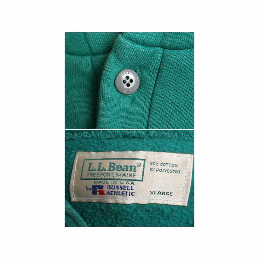 L.L.Bean(エルエルビーン)の80s 90s USA製 エルエルビーン ラッセル 別注 無地 ヘンリーネック スウェット フード パーカー メンズ XL 古着 LLBean RUSSELL 裏起毛 緑 メンズのトップス(パーカー)の商品写真