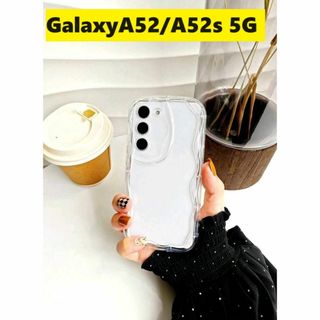 ギャラクシー(Galaxy)のGalaxyA52/A52s 5Gうねうねケース　可愛いGalaxケース(Androidケース)