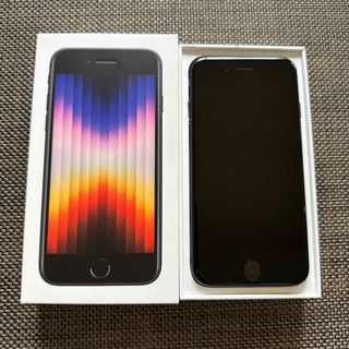 アイフォーン(iPhone)の★iPhone SE(第3世代)/64GB(ミッドナイト)(スマートフォン本体)