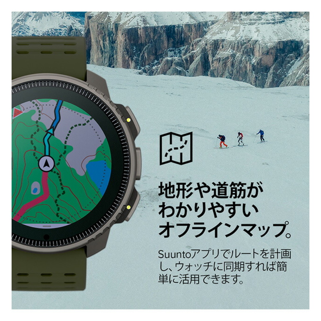 SUUNTO(スント)の【新品】スント SUUNTO 腕時計 メンズ SS050859000 バーティカル チタニウム ソーラー フォレスト 充電式クオーツ（ソーラー併用） 液晶xカーキ デジタル表示 メンズの時計(腕時計(アナログ))の商品写真