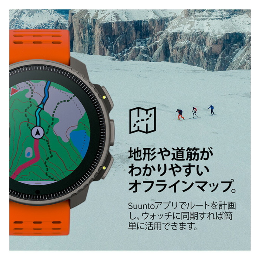 SUUNTO(スント)の【新品】スント SUUNTO 腕時計 メンズ SS050861000 バーティカル チタニウム ソーラー キャニオン 充電式クオーツ（ソーラー併用） 液晶xオレンジ デジタル表示 メンズの時計(腕時計(アナログ))の商品写真