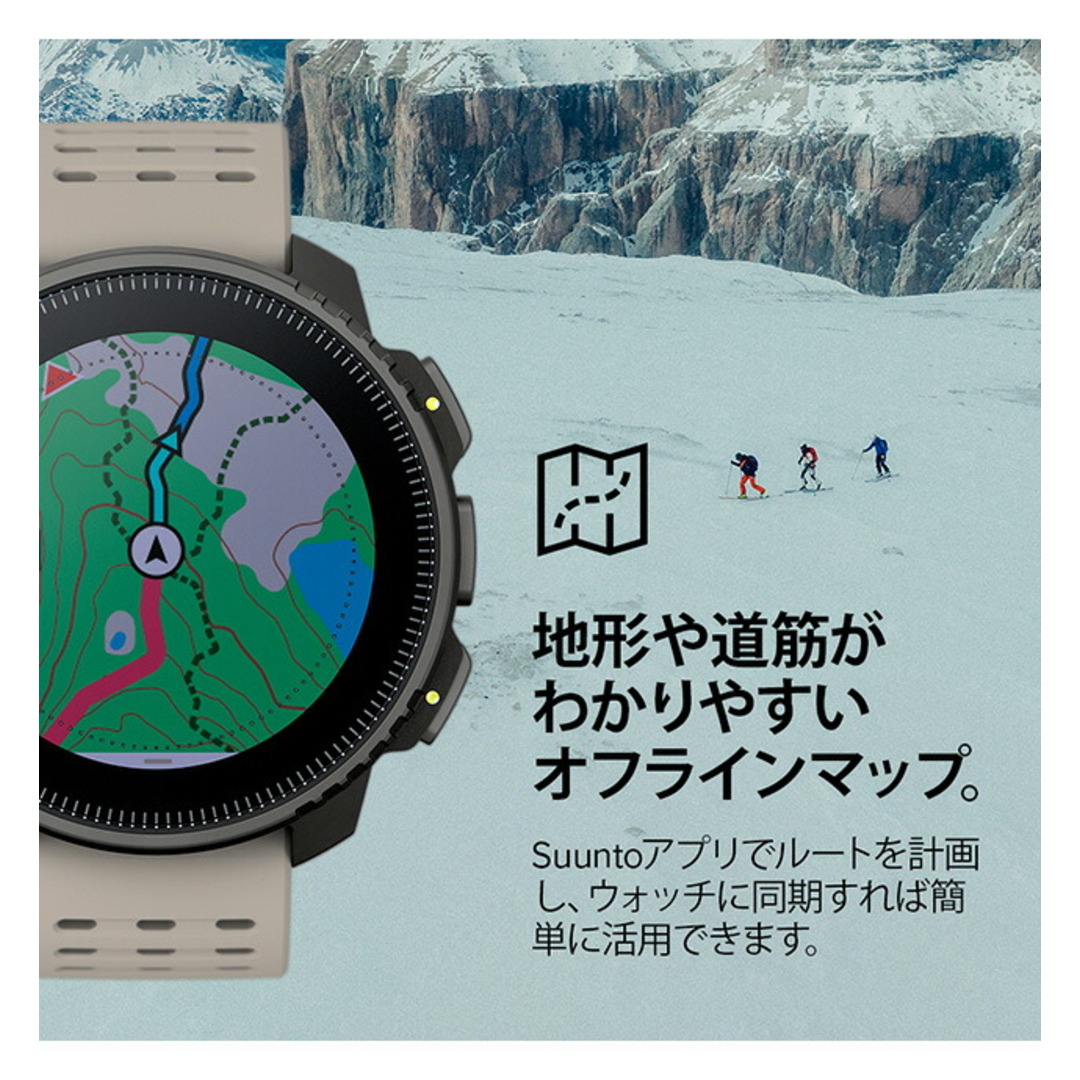 SUUNTO(スント)の【新品】スント SUUNTO 腕時計 メンズ SS050863000 バーティカル ブラック サンド 充電式クオーツ 液晶xベージュ デジタル表示 メンズの時計(腕時計(アナログ))の商品写真