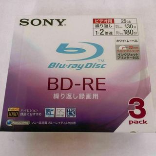 ソニー(SONY)のSONYビデオ用BD-RE 25GB 2倍速BNE1VBSJ2 ☆1.2(ブルーレイレコーダー)