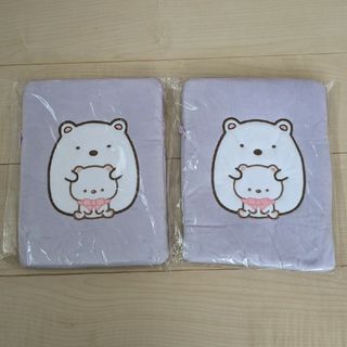 スミッコグラシ(すみっコぐらし)のすみっこぐらし マルチケース しろくま 2個セット(キャラクターグッズ)