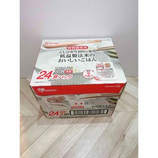 コストコ アイリスオーヤマ 低温製法米 パックライス180g × 24パック入り