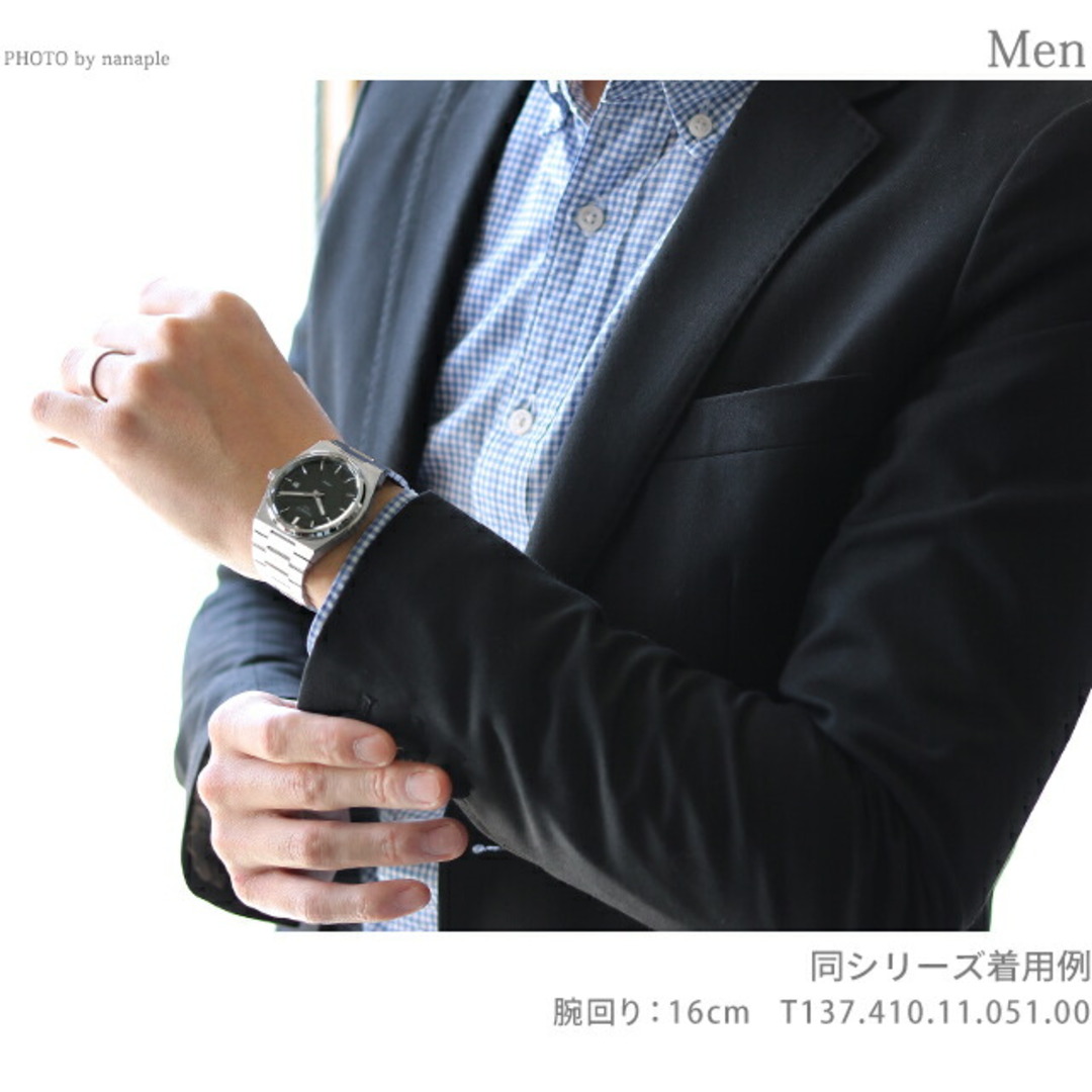 TISSOT(ティソ)の【新品】ティソ TISSOT 腕時計 メンズ T137.410.11.091.01 T-クラシック ピーアールエックス クオーツ ライトグリーンxシルバー アナログ表示 メンズの時計(腕時計(アナログ))の商品写真