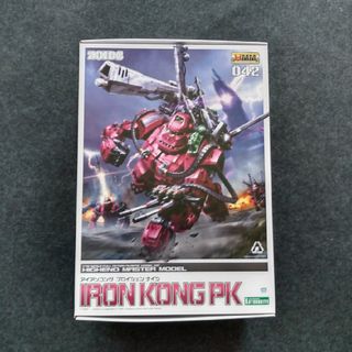 コトブキヤ(KOTOBUKIYA)のコトブキヤ｜壽屋 1/72 HMMシリーズ ゾイド -ZOIDS- アイアンコ…(模型/プラモデル)