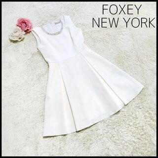 フォクシーニューヨーク(FOXEY NEW YORK)の【エレガント】フォクシーニューヨーク ワンピース ホワイト タック 40(ひざ丈ワンピース)