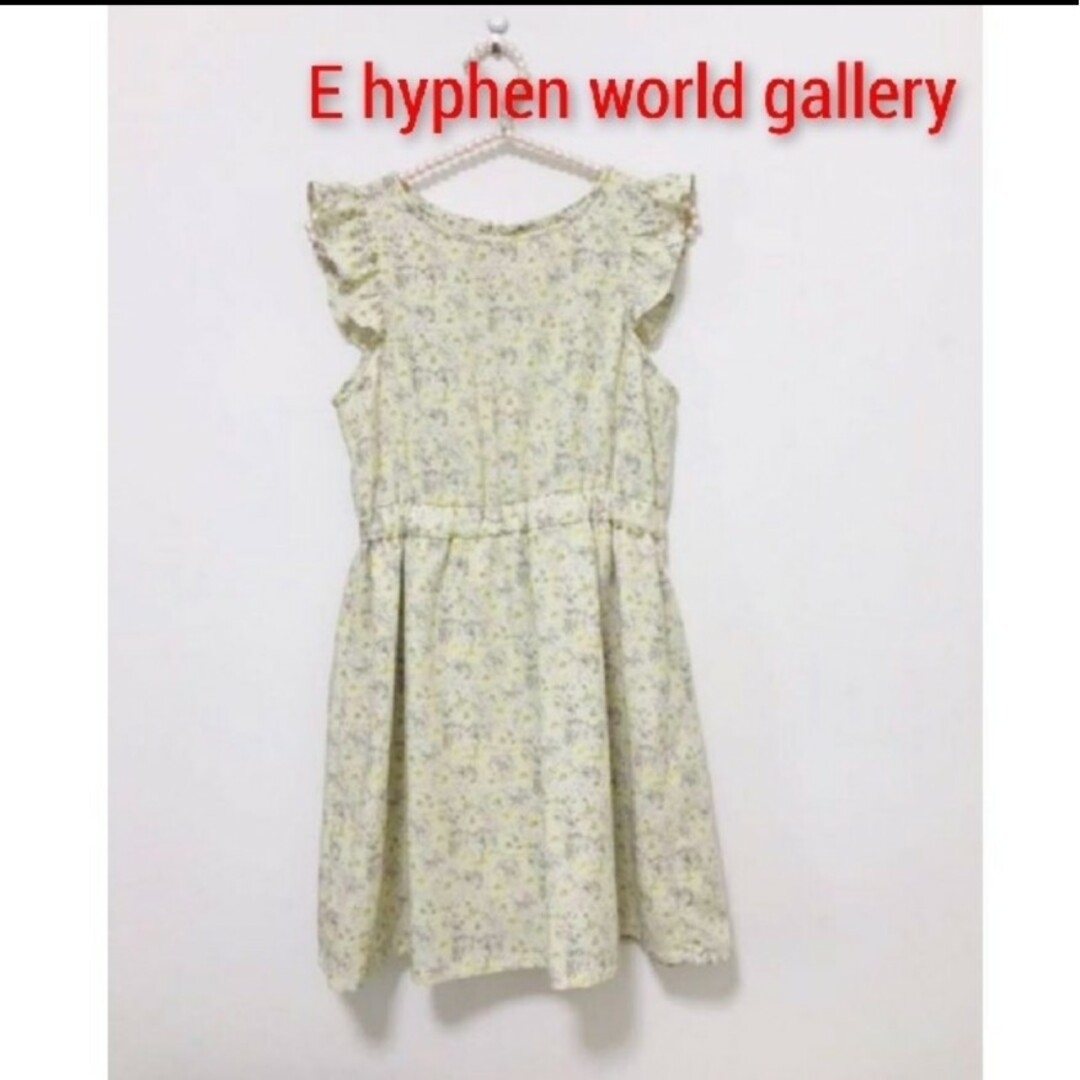 E hyphen world gallery(イーハイフンワールドギャラリー)のイーハイフンワールドギャラリー ワンピース レディースのワンピース(ミニワンピース)の商品写真