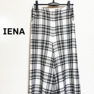 イエナ(IENA)の⭐︎TORAKUMA様専用⭐︎IENAパンツ　チェック　ワイド　ストレート　白黒(カジュアルパンツ)