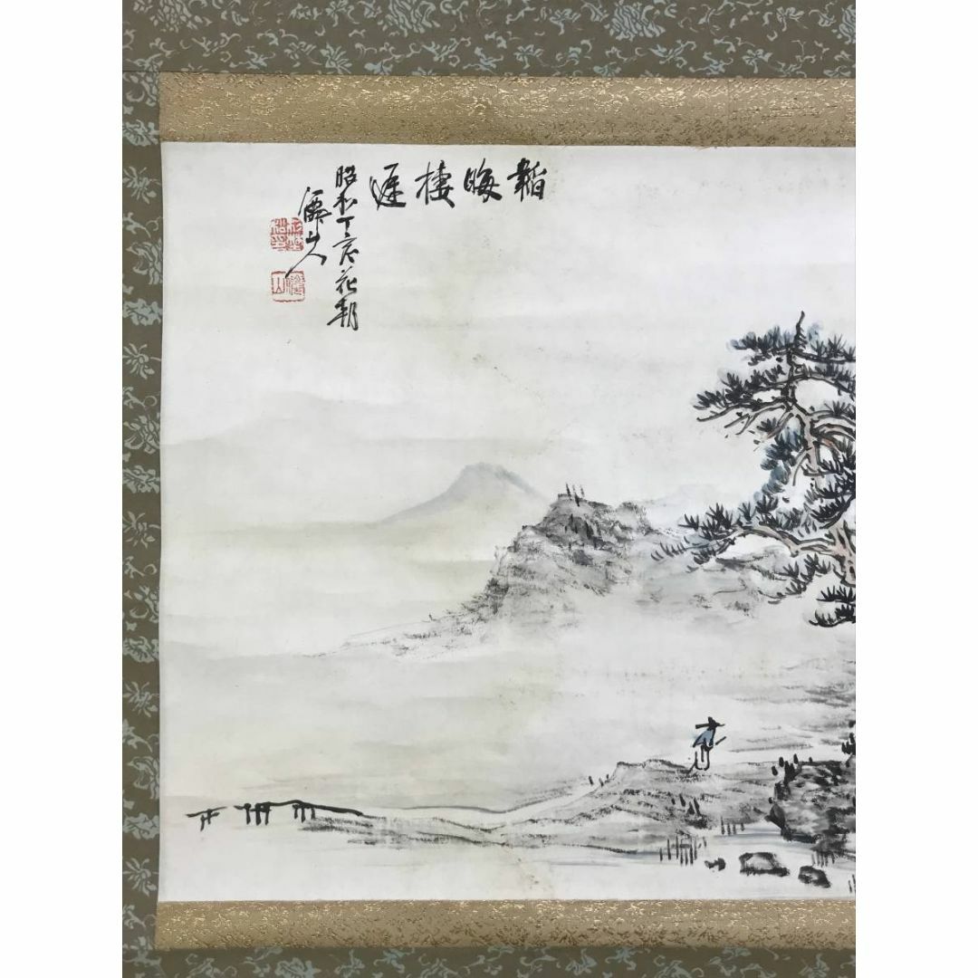 真作/杉野僊山/江山人物図/山水図/横物/掛軸☆宝船☆AD-340の 真作/杉野僊山/江山人物図/山水図/横物/掛軸☆宝船☆AD-340の