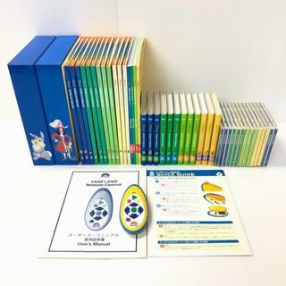 ディズニー英語システム メインプログラム DVD 旧子役 2008年 m-618(知育玩具)