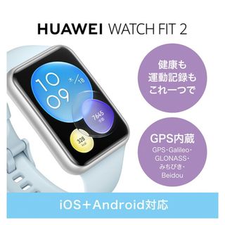 【新品】 HUAWEI 腕時計 メンズ YDA-B19V WATCH FIT 2 Nebula Gray 充電式クオーツ ブラックxネビュラグレー デジタル表示(腕時計(アナログ))