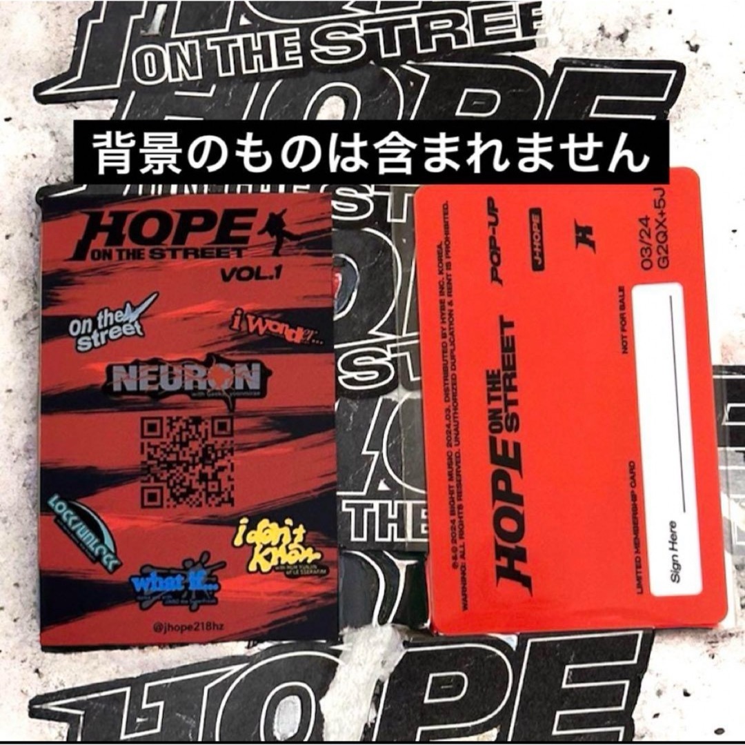 防弾少年団(BTS)(ボウダンショウネンダン)のBTS J-HOPE 購入特典 トレカ 韓国 POPUP ホープオンザストリート エンタメ/ホビーのタレントグッズ(アイドルグッズ)の商品写真