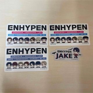 エンハイプン(ENHYPEN)のenhypen モバイル ステッカー セット(アイドルグッズ)