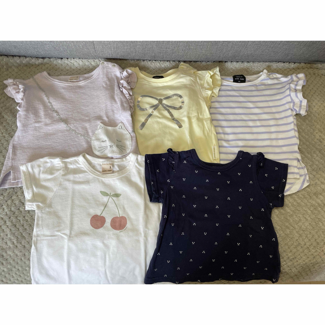 petit main(プティマイン)のN様専用　プティマイン半袖Tシャツ　猫とネイビー キッズ/ベビー/マタニティのベビー服(~85cm)(Ｔシャツ)の商品写真