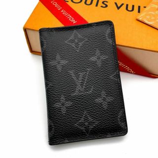 ルイヴィトン(LOUIS VUITTON)の【S級極美品】ルイヴィトン エクリプス オーガナイザー ドゥ ポッシュ(名刺入れ/定期入れ)