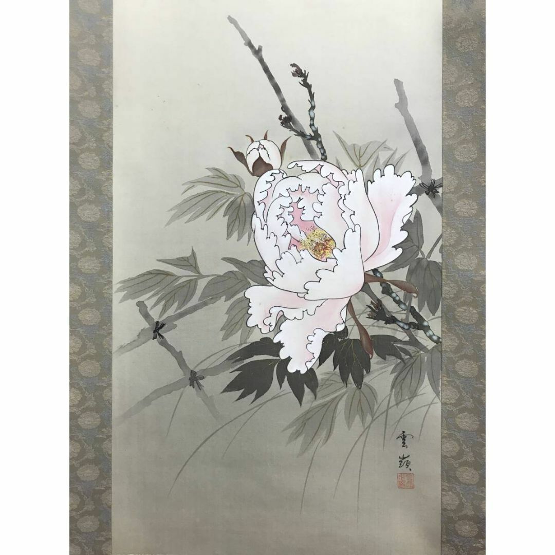 真作/赤松雲嶺/牡丹に蜂図/花鳥図/花図/掛軸☆宝船☆AD-101の 真作/赤松雲嶺/牡丹に蜂図/花鳥図/花図/掛軸☆宝船☆AD-101の
