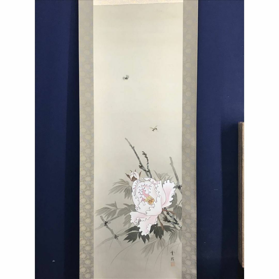 真作/赤松雲嶺/牡丹に蜂図/花鳥図/花図/掛軸☆宝船☆AD-101の 真作/赤松雲嶺/牡丹に蜂図/花鳥図/花図/掛軸☆宝船☆AD-101の