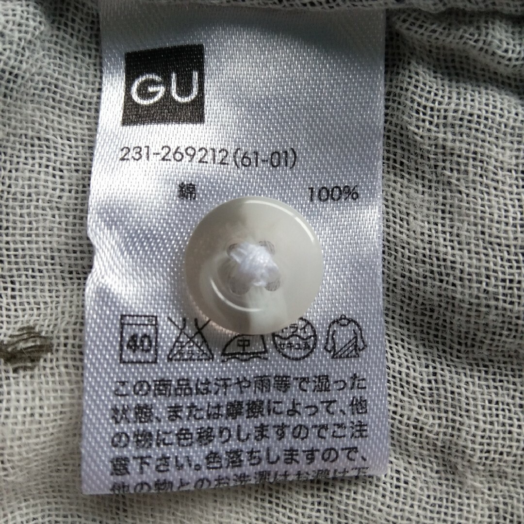 GU(ジーユー)の2重ガーゼチェックシャツ レディースのトップス(シャツ/ブラウス(長袖/七分))の商品写真